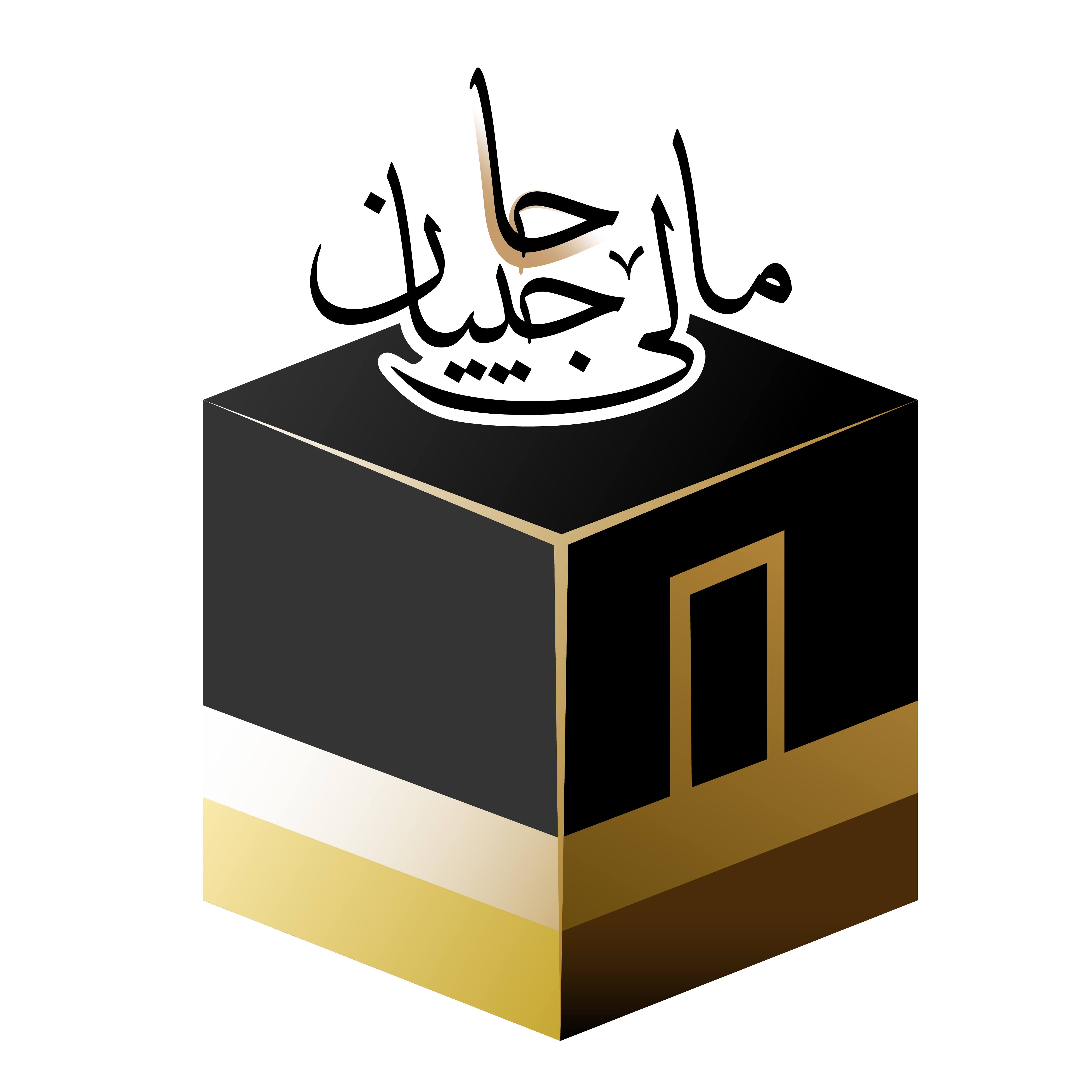 ماڵی حاجییان Logo